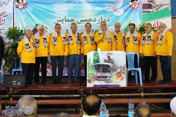 دوازدهمین همایش «آزادگان موصل یک»  در تنکابن
