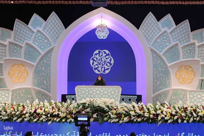 سومین شب چهل‌وهفتمین دوره مسابقات سراسری قرآن در بخش بانوان