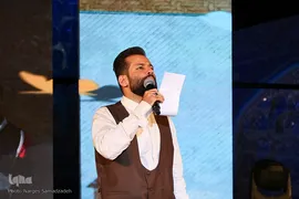 جشن میلاد پیامبر مهربانی‌ها در اصفهان
