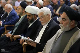 مراسم ختم همسر آیت الله سیستانی در تهران