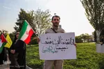تجمع دانشجویان، طلاب و دانش آموزان در حمایت از مقاومت فلسطین‎