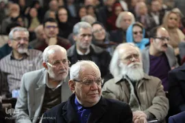  مراسم بزرگداشت «غلامحسین ابراهیمی دینانی» چهره ماندگار فلسفه 
