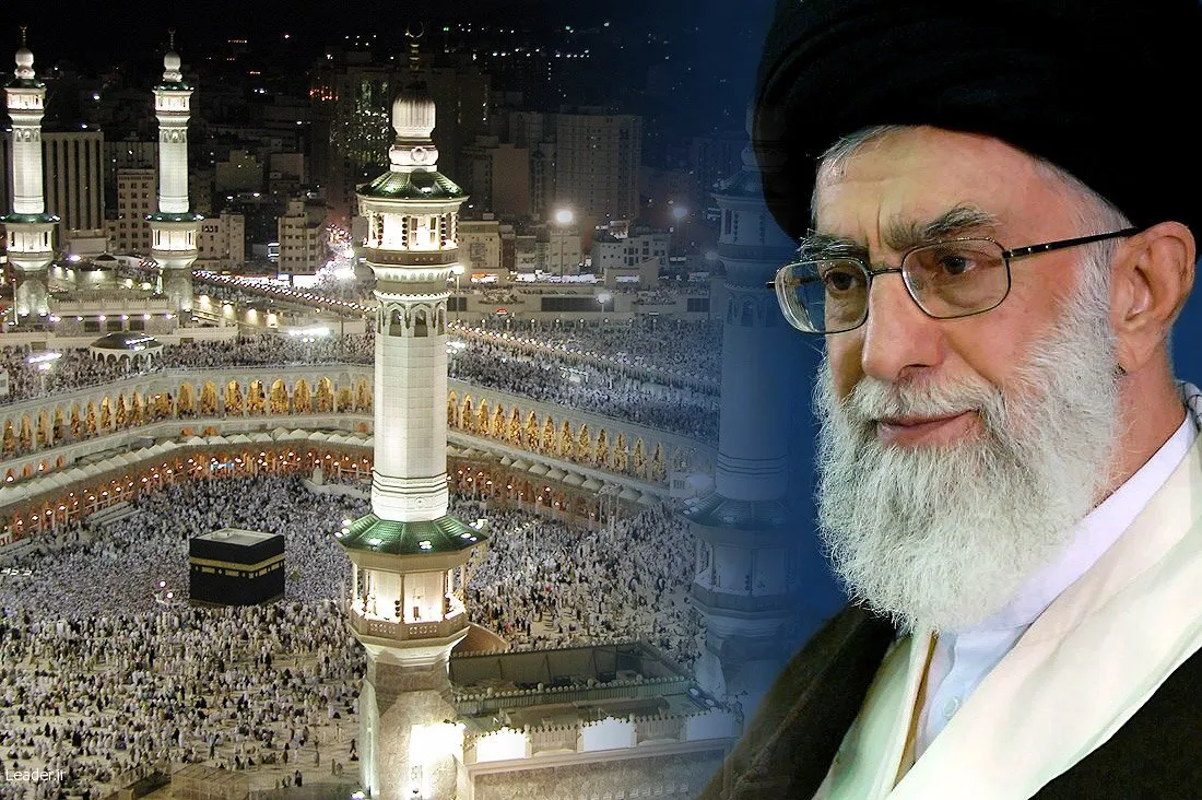 Mensagem do Líder Supremo da Revolução Islâmica por ocasião da chegada do Hajj