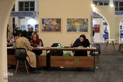 چهارمین روز نمایشگاه بین المللی قرآن کریم