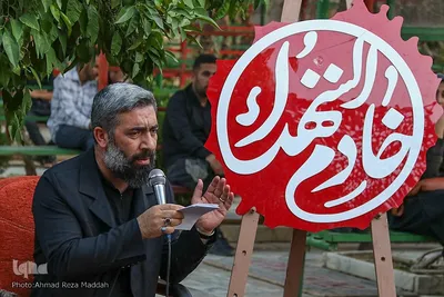ویژه برنامه «سِرّ سَر» در گلزار شهدای شیراز‎‎
