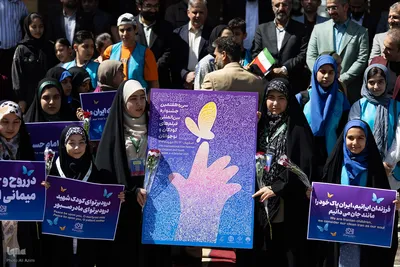 آیین رونمایی از پوستر سی‌وهفتمین جشنواره فیلم کودک در اصفهان