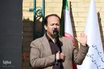 آیین گشایش چهاردهمین جشنواره فیلم فجر اصفهان