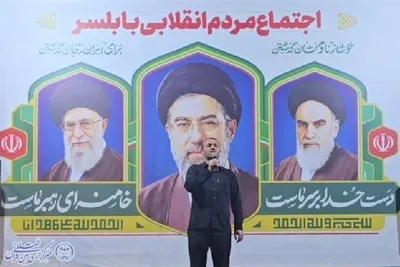 هفتاد و پنجمین اجتماع شبانه مردم در حمایت از رهبری