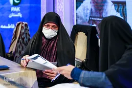 دومین روز سی‌وهفتمین دوره مسابقات بین‌المللی قرآن ایران