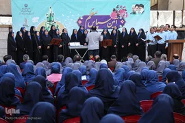 آیین سپاس معلم