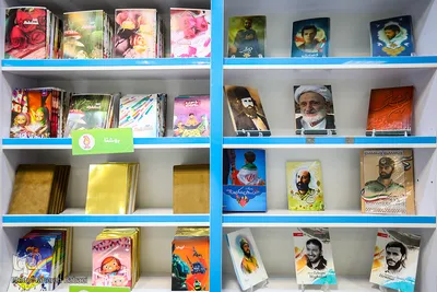 آیین افتتاح جشنواره رونمایی از محصولات نوشت افزار ایرانی اسلامی