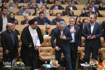 بیست وهفتمین همایش بانکداری اسلامی