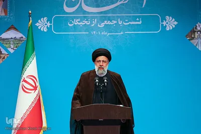 حجت الاسلام و المسلمین سید ابراهیم رئیسی، رئیس جمهور 
