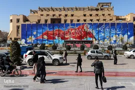 نمادهای مذهبی در سیمای شهر اصفهان