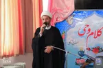 دیدار رئیس سازمان تبلیغات اسلامی با حجت‌الاسلام عبادی