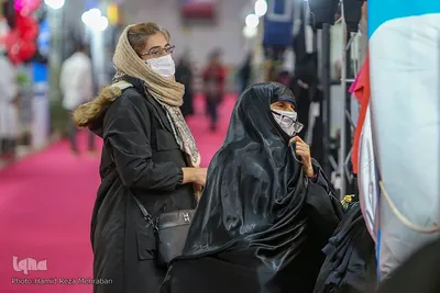 نمایشگاه شهر خانواده