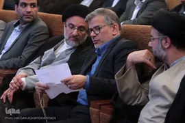 اختتامیه چهل و دومین دوره مسابقات قرآن استان تهران