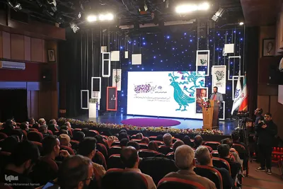 سیزدهمین جشنواره داستان و شعر انقلاب