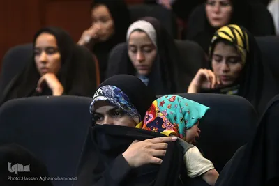 چهارمین کنفرانس بین‌المللی حقوق بشر آمریکایی از دیدگاه مقام معظم رهبری