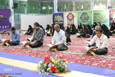 جزءخوانی قرآن در مصلی بیت‌المقدس اراک