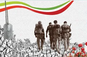 هفتمین جشنواره «سرودهای آسمانی» در خراسان رضوی