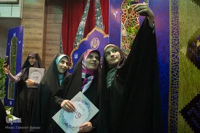 اختتامیه رقابت قرآنی بانوان ورزشکار سراسر کشور در شیراز
