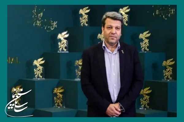 رئیس سازمان سینمایی دبیر فیلم فجر شد
