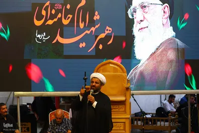 مراسم هفتمین شب خاکسپاری قائد شهید امت در اصفهان