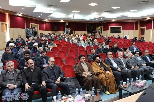 نشست تخصصی «هم‌اندیشی وحدت حوزه و دانشگاه» در دانشگاه مازندران