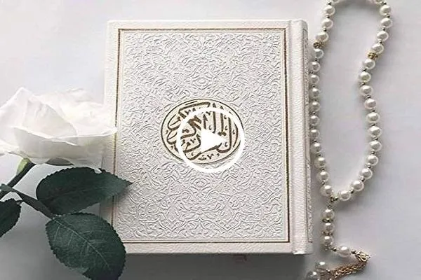الختمة المرتلة لشهر رمضان | الجزء الحادي والعشرون | القارئ 