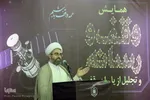 همايش وقف و رسانه و تجليل از ياوران وقف ـ سمنان