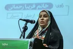 آئین گرامیداشت نخستین سالروز تشکیل جمعیت احرار فارس‎‎