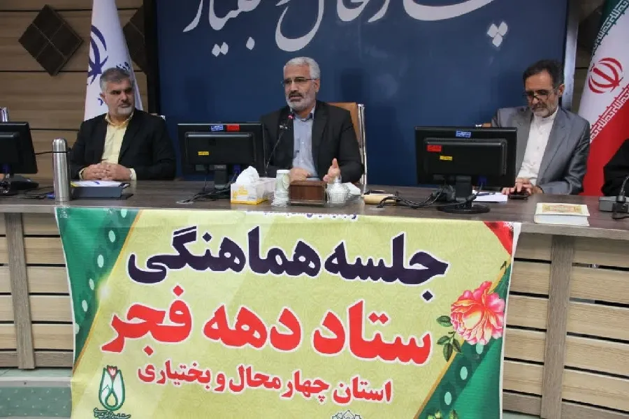 دهه فجر بستر اساسی برای پاسخ به گره‌های ذهنی است