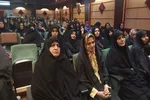 رونمایی از کتاب «من سیدمصطفی هستم»