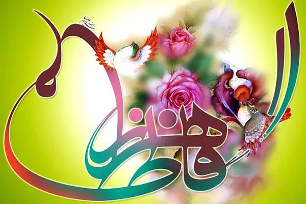 جشن میلاد حضرت زهرا(س) در قزوین