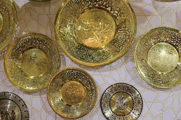 L’art des métaux gravés inscrit à l’UNESCO