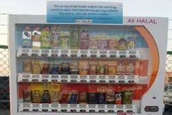 Vending Machines Offering Halal-Certified Foods Planned in Taiwan