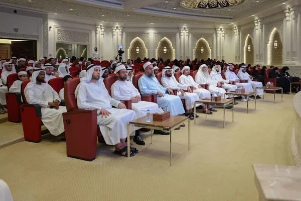 Sharjah: Academia do Alcorão Conclui Programa de Verão