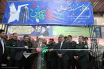 افتتاح دوازدهمین نمایشگاه ملی کتاب دفاع مقدس و مقاومت در همدان‎