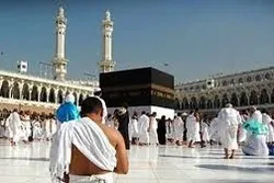 Eventuelle restriction du nombre de pèlerins pour le hajj 2020