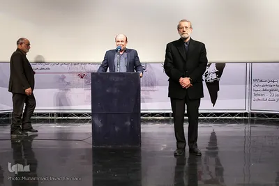 هشتمین همایش غزه نماد مقاومت 