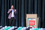 مراسم بزرگداشت روز دانش‌آموز در شیراز