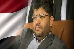 US Exporter of Terrorism: Houthi  