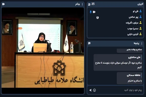 متن قرآن ‌فرمول‌محور است + صوت