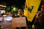 یک تکه مقوا، یک دنیا حرف؛ پلاکاردها زبان گویای میدان