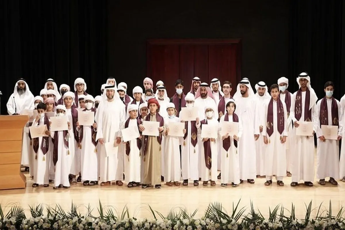 Cibiyar kur'ani ta Sharjah; Daga ilimi kyauta zuwa ayyukan mu'amala da ayyukan zamantakewa