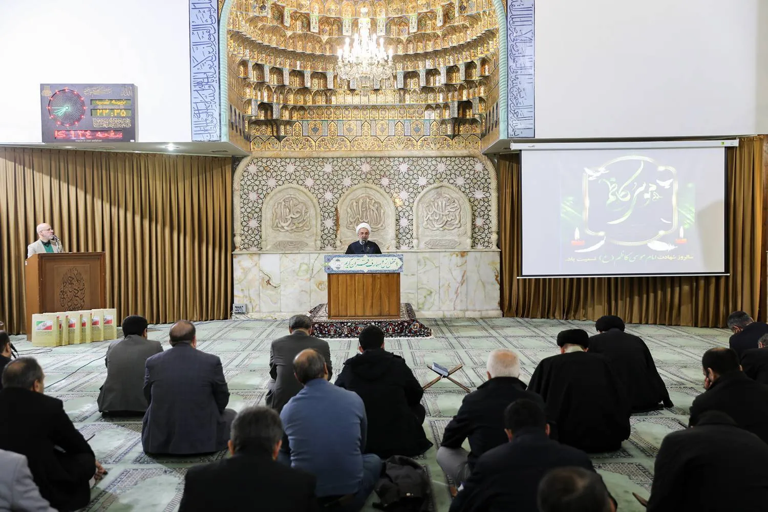 محفل انس و معارف قرآن در مجموعه حج و زیارت برگزار شد