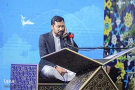 رقابت شرکت کنندگان در روز پایانی مسابقات قرآن کربلا