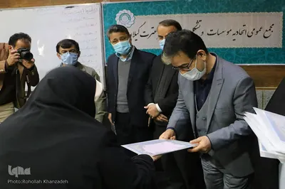 مراسم رونمایی از کتاب «قرآن کتاب انقلاب» در رشت