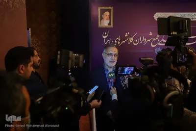 نشست معاونین فرهنگی کلان‌شهرها